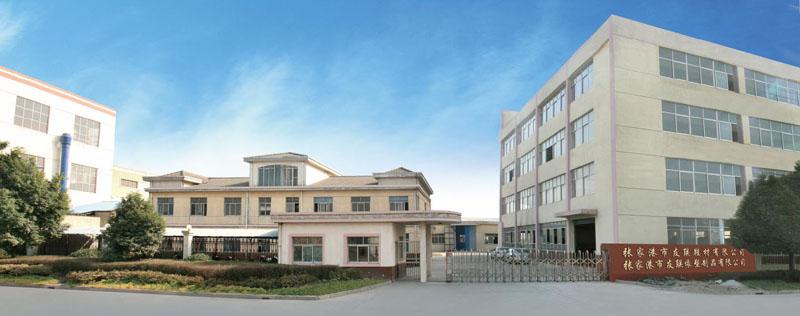 20140512100302371.jpg